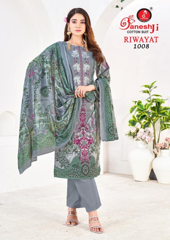 Ganeshji riwayat vol-1 cotton kurti wholesaler surat